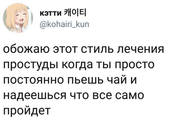 смешные комментарии
