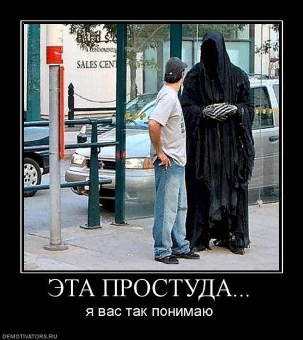 смешная шутка