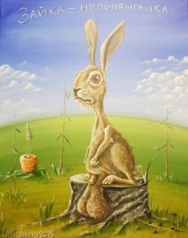 смешные зайчики