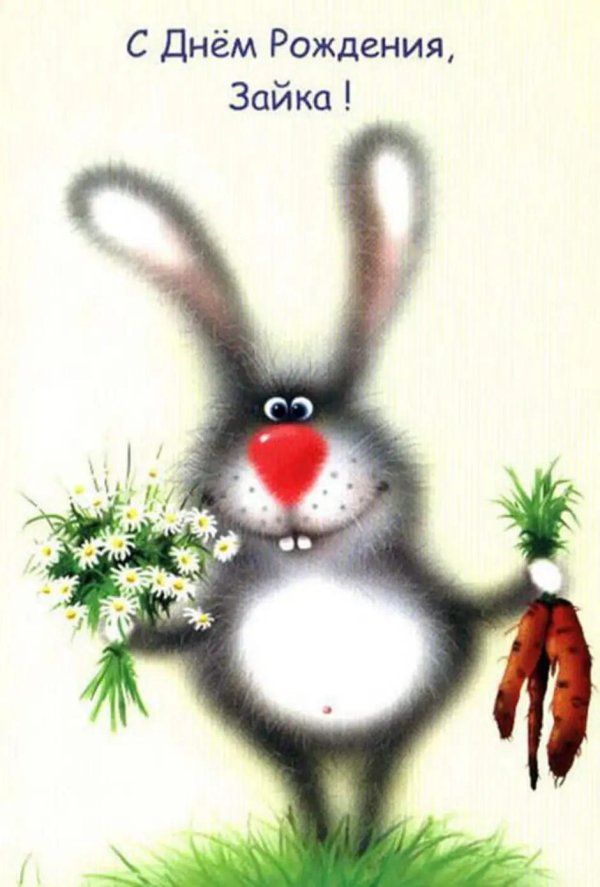 лев бартенев зайцы