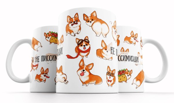 кружка корги
