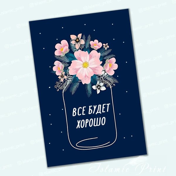 цветочные фоны