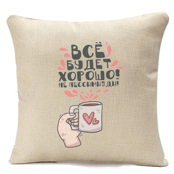 декоративная подушка