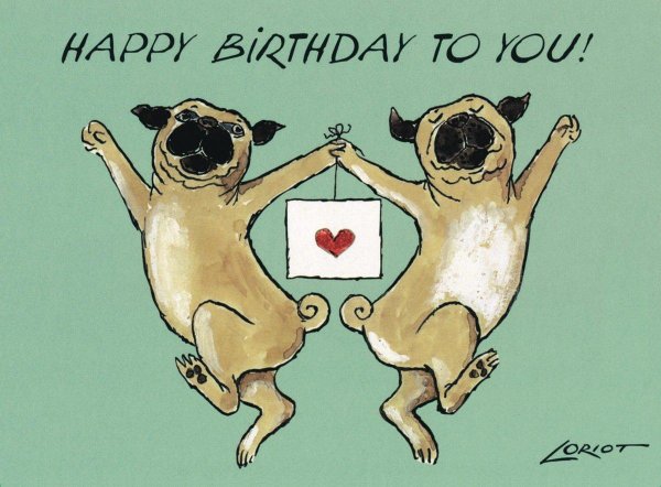 хэппи бездей ту ю