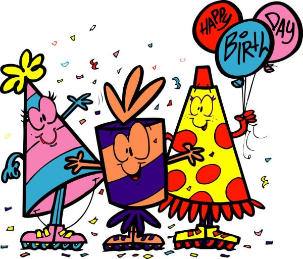 открытки и поздравления