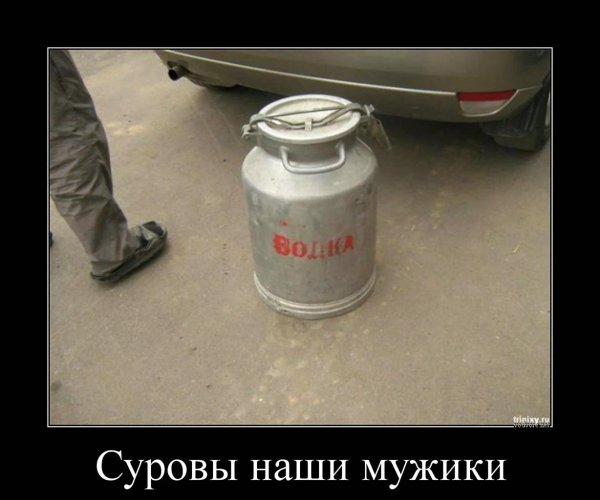 фляга алюминиевая 40л вес