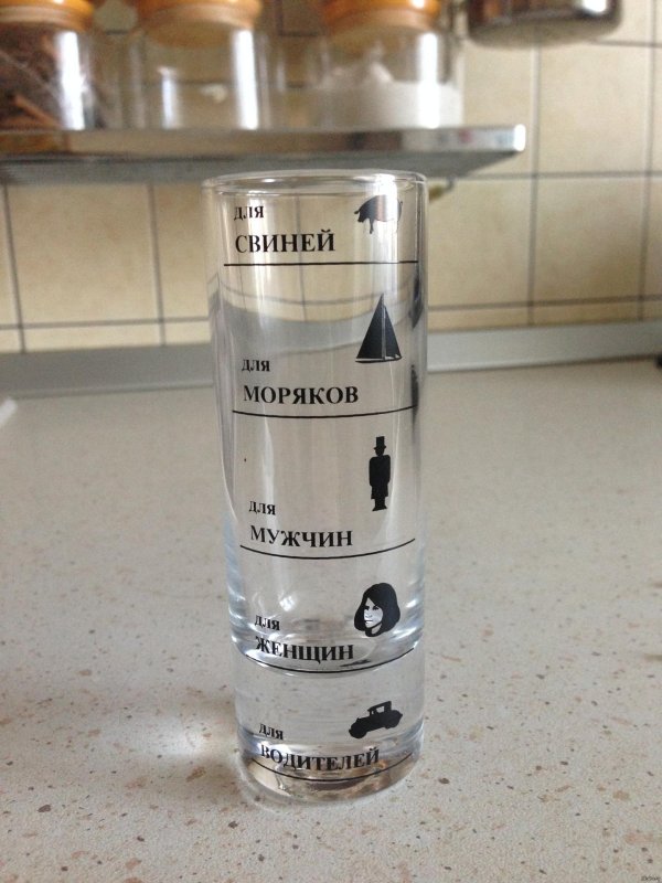 рюмка для свиней для моряков