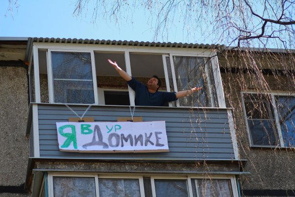 остекление балкона