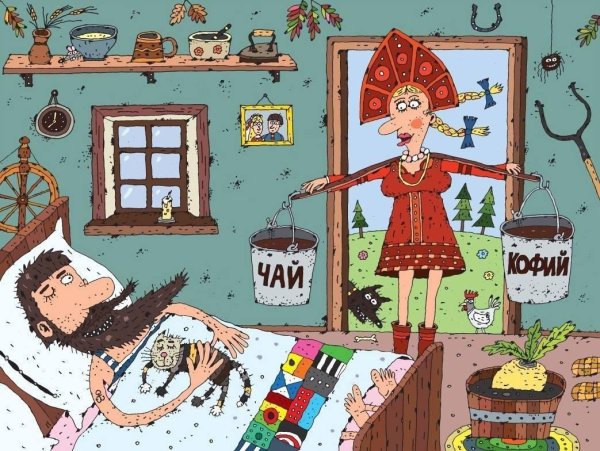 застолье карикатура