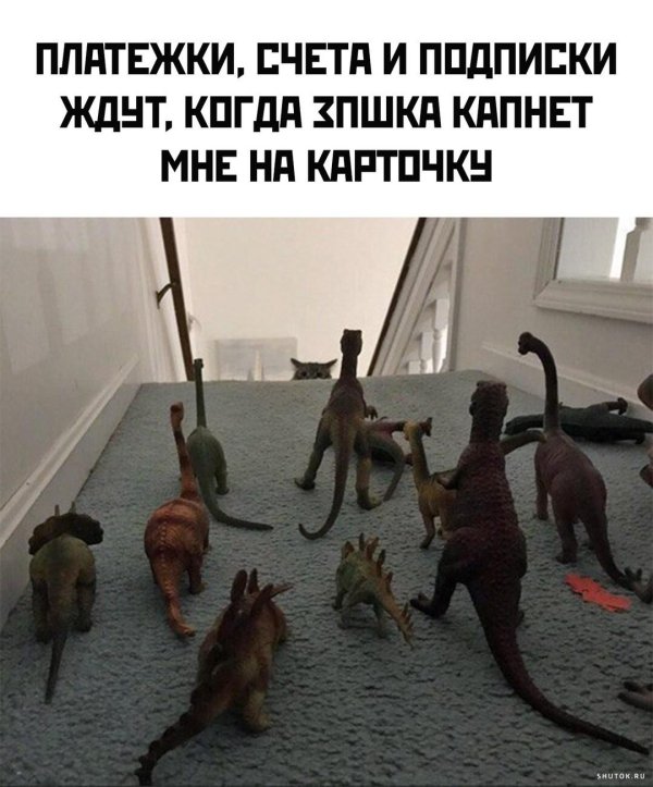 игрушка динозавра