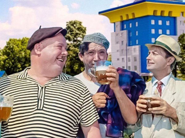 троица никулин вицин моргунов