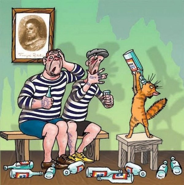 юмористические иллюстрации