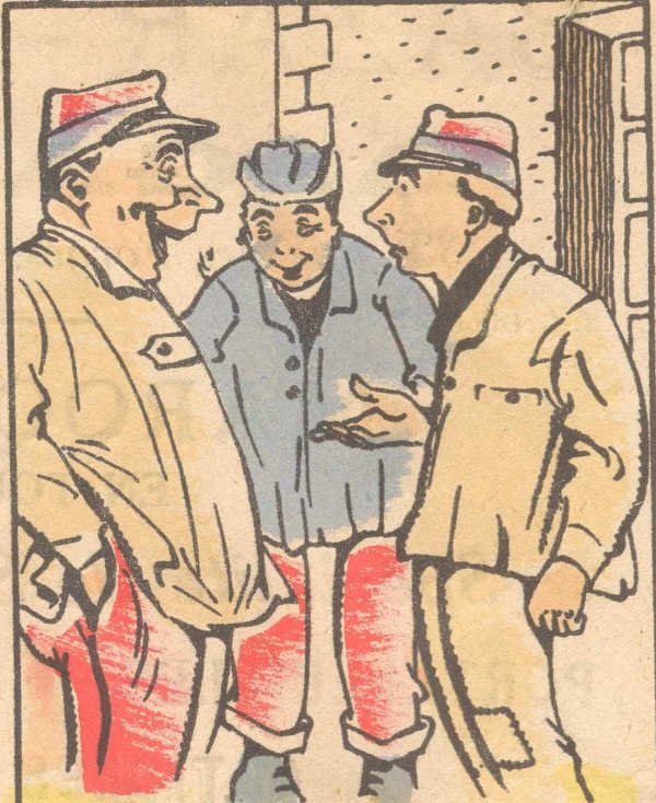 бравый солдат швейк йозеф лада