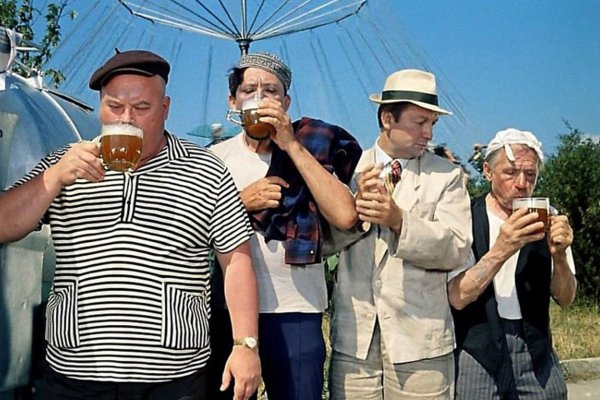 трус балбес и бывалый