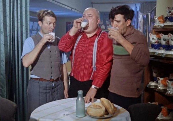 хватит гулять пора на работу