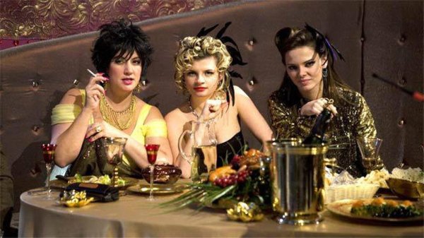 бычкова маргарита