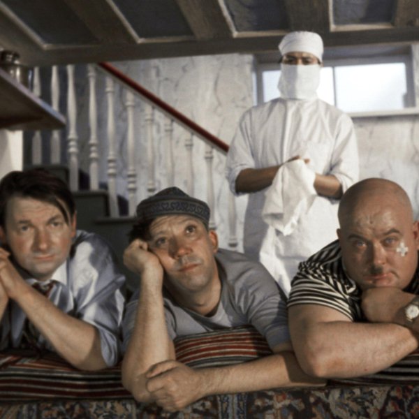 укол кавказская пленница