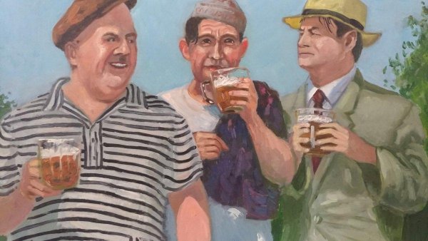 трус балбес бывалый