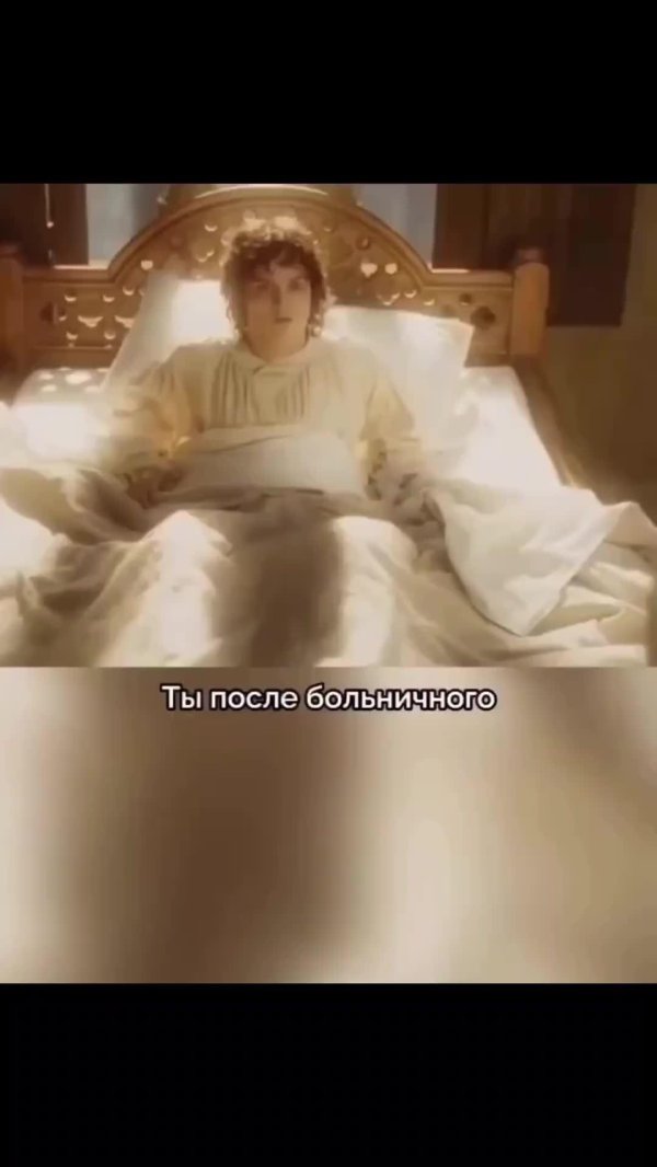 властелин колец гэндальф