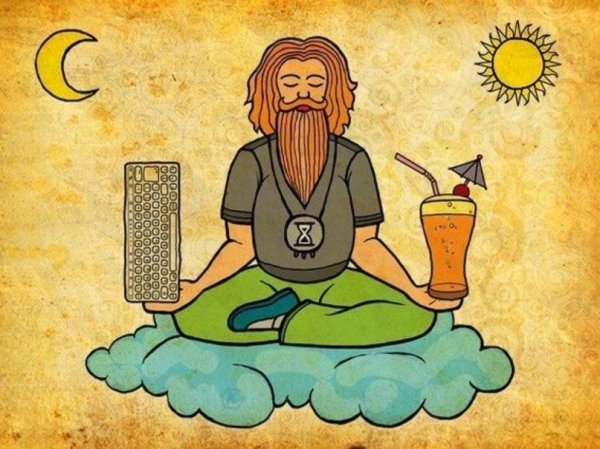 день системного администратора