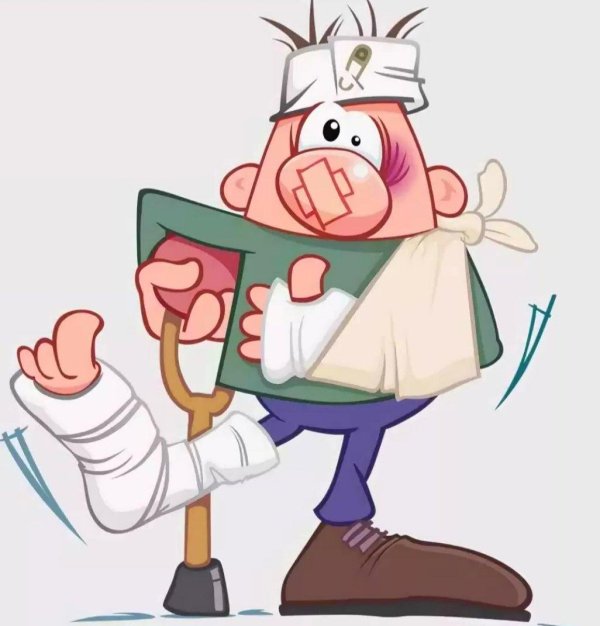 травмы мультяшная