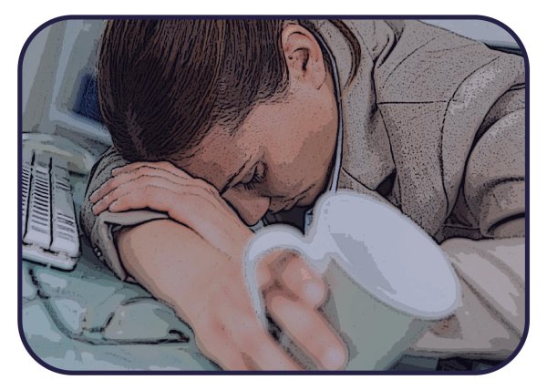 состояние усталости