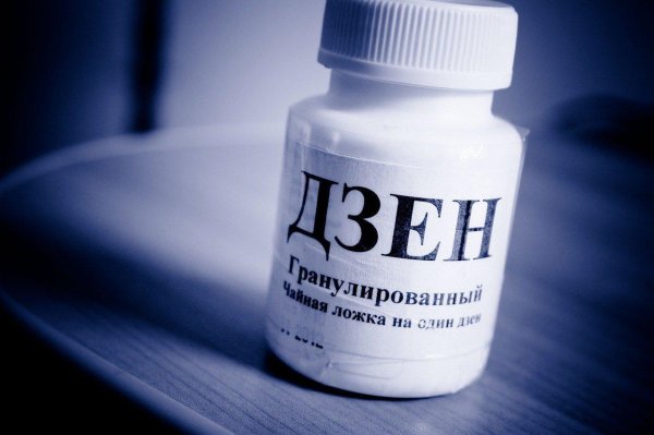 кальций гай бао тяньши