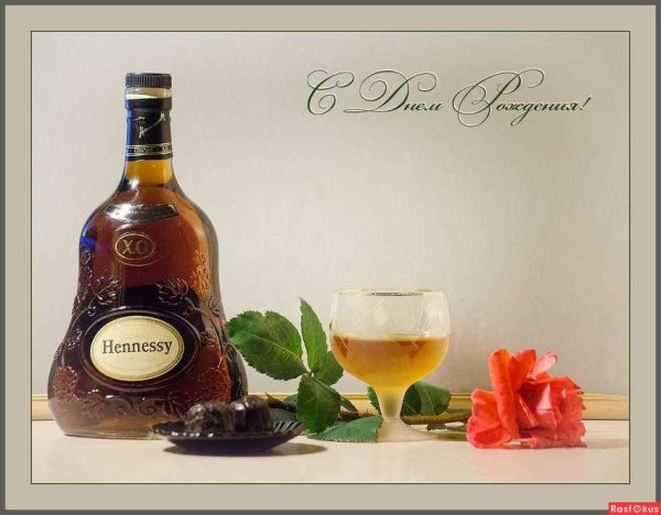коньяк хеннесси