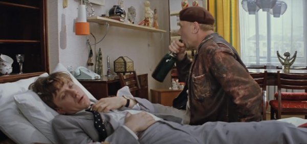 шампанское по утрам пьют только аристократы и дегенераты