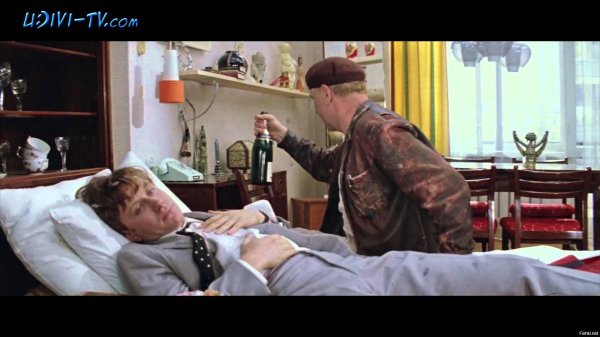 принять ванну выпить чашечку кофе миронов