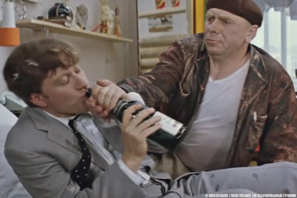 миронов похмелье бриллиантовая