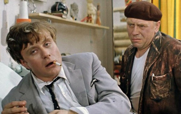 бриллиантовая рука миронов