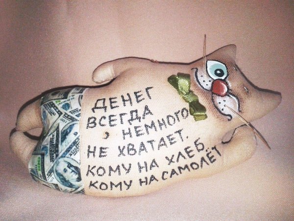 чердачная игрушка