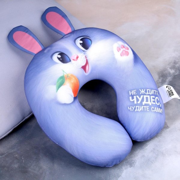 подушка антистресс кролик