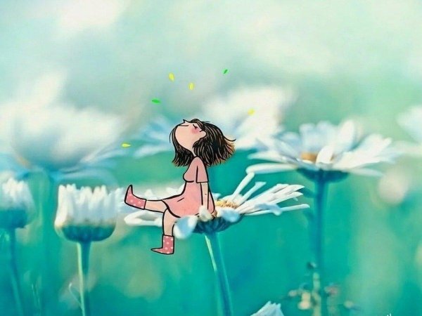 счастье это