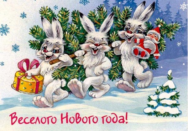 новогодние зайцы