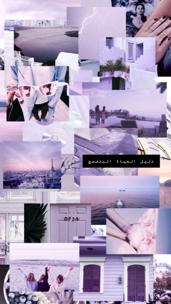 коллажи из пинтереста