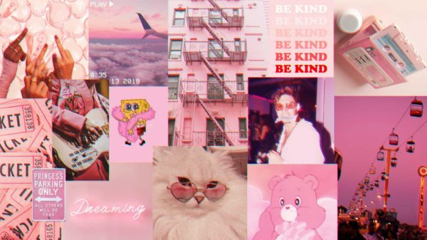 pastel pink aesthetic