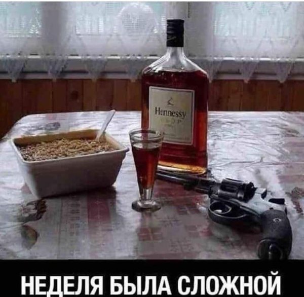 хеннесси vsop 05