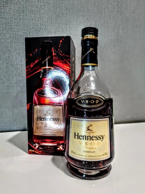 hennessy vsop 0 7