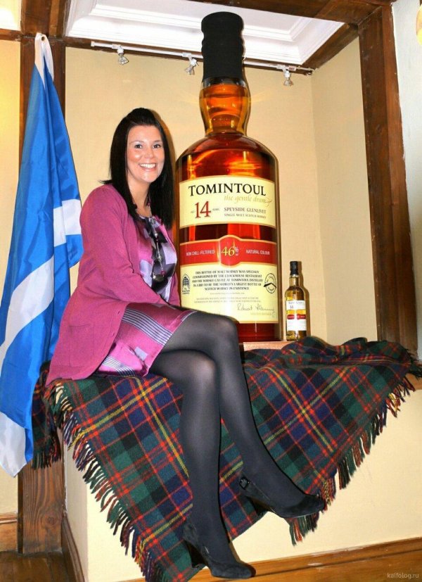 большие бутылки алкоголя