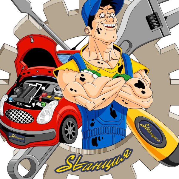 мастер по ремонту автомобилей