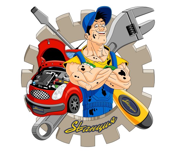 требуется слесарь по ремонту автомобилей