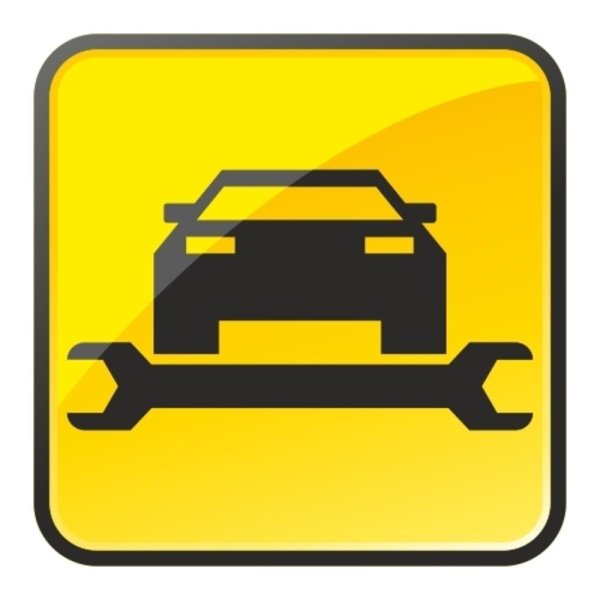 Автосервис