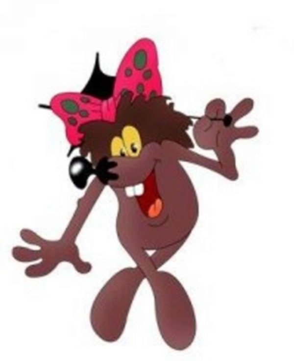 дюдюка из мультика