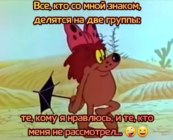 дюдюка барбидонская