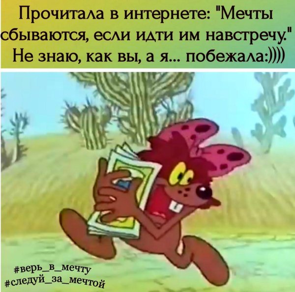 мультфильм клад дюдюка