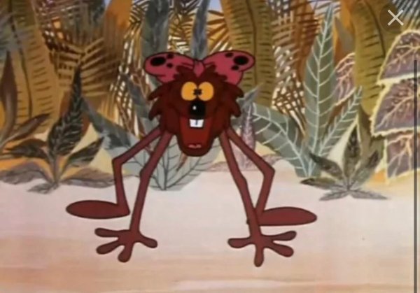 мультфильм дюдюка мармидонская