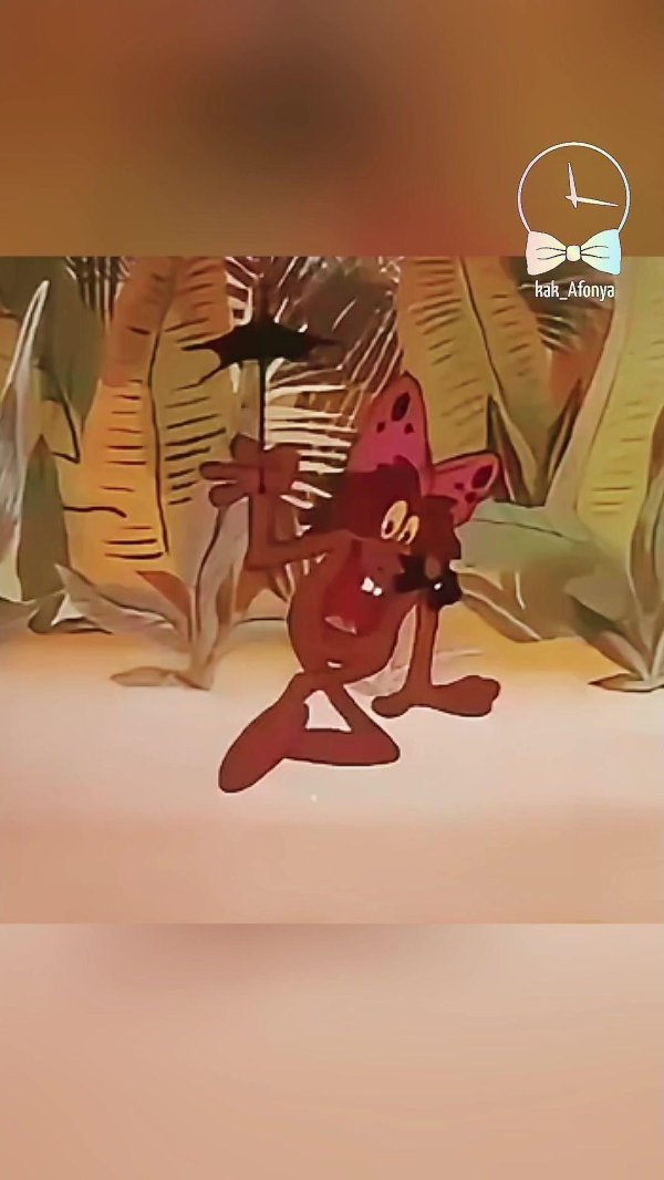 злюка дюдюка мультфильм