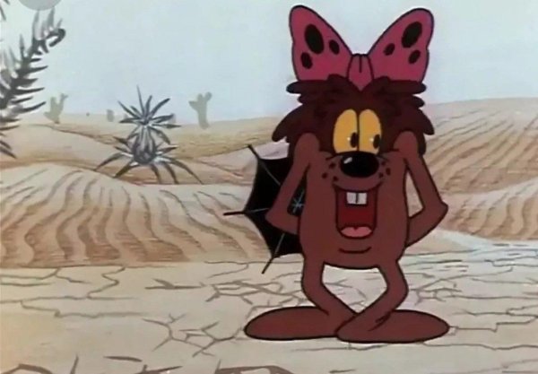 злюка из мультика по дороге с облаками